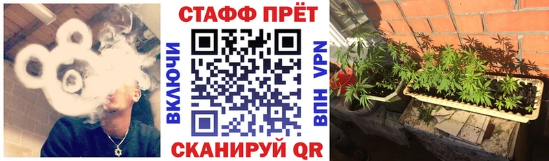 Виды наркоты Полесск ГАШИШ Бошки Шишки A PVP Меф