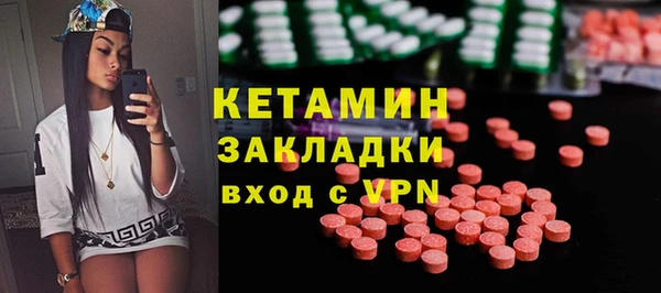 марки nbome Нязепетровск