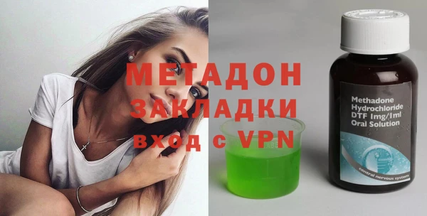 спиды Бабаево