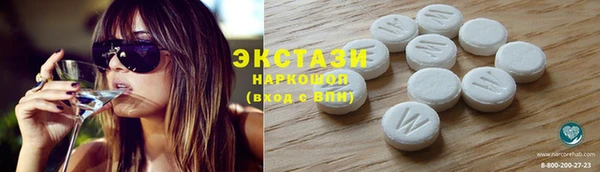дмт Няндома