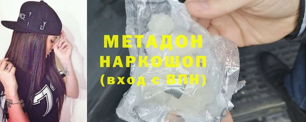 хмурый Шадринск