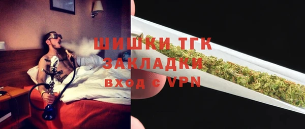 марки nbome Нязепетровск
