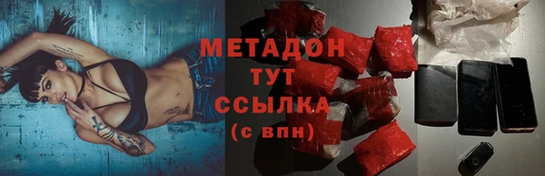 apvp Новодвинск