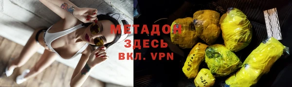 дмт Няндома
