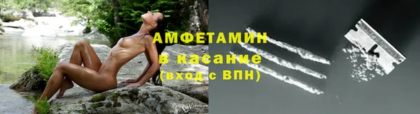 марки nbome Нязепетровск