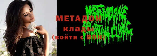 apvp Новодвинск