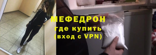 марки nbome Нязепетровск