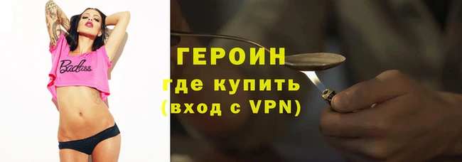 apvp Новодвинск