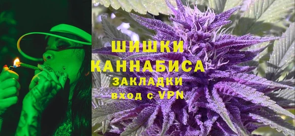 мдма Новокубанск