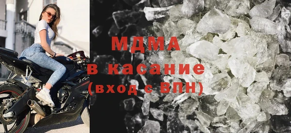 марки nbome Нязепетровск