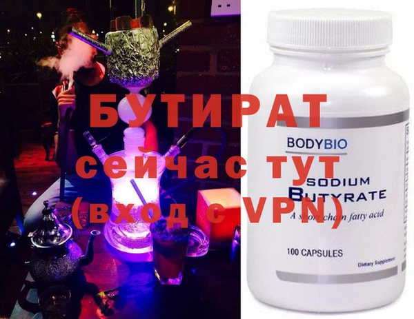 apvp Новодвинск