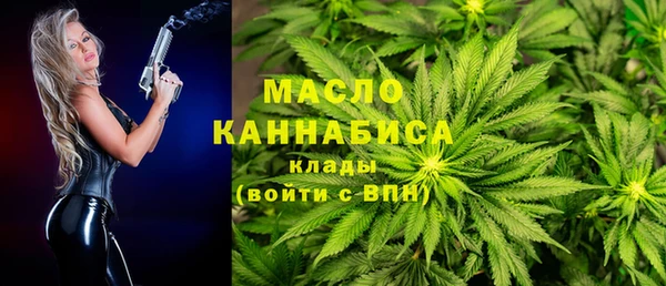 apvp Новодвинск