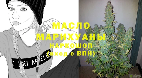 меф Нягань
