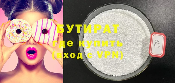 a pvp Новозыбков