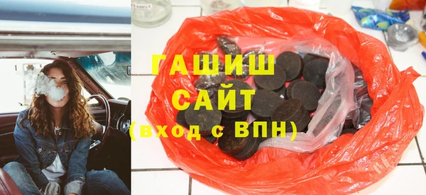 прущий лед Шали