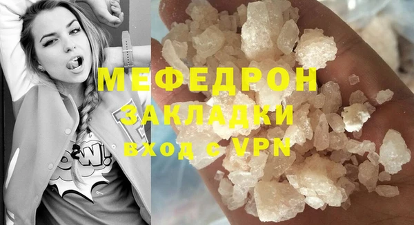 дмт Няндома