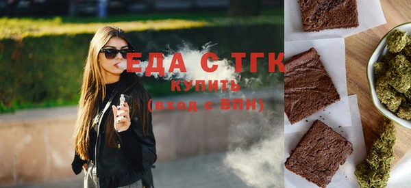дмт Няндома