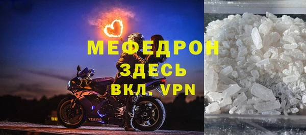 дмт Няндома
