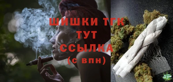 меф Нягань