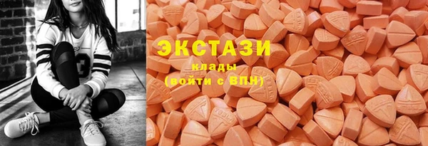 меф Нягань