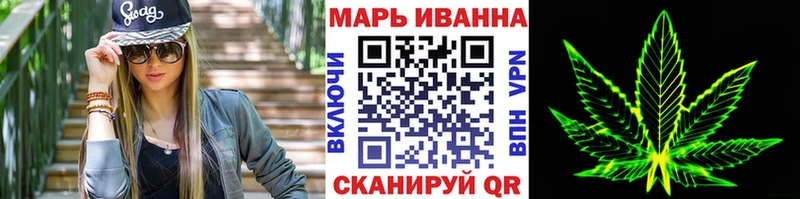 Шишки марихуана планчик  мориарти какой сайт  Полесск  кракен маркетплейс 